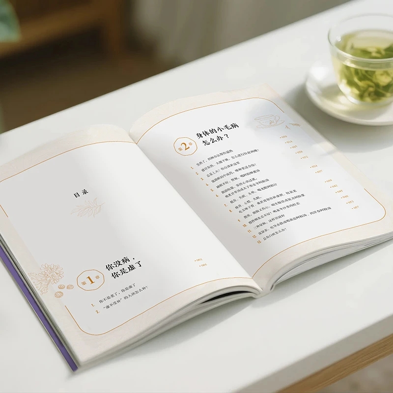 Kalmerend van de kou en vraag  - Health & Wellness Tablet Cutter recensie en prijs