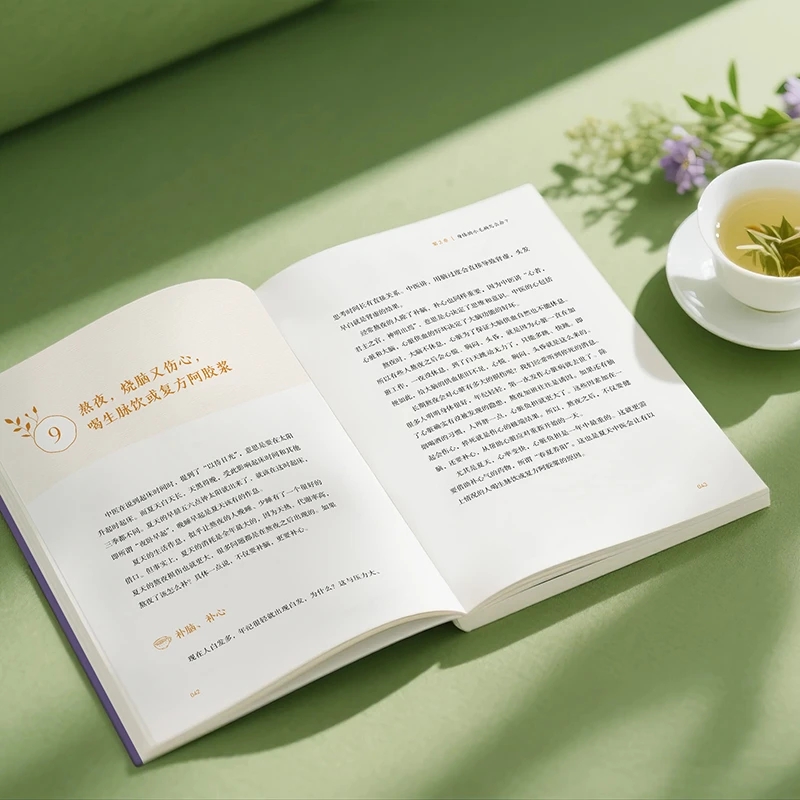 Kalmerend van de kou en vraag  - Health & Wellness Tablet Cutter recensie en prijs