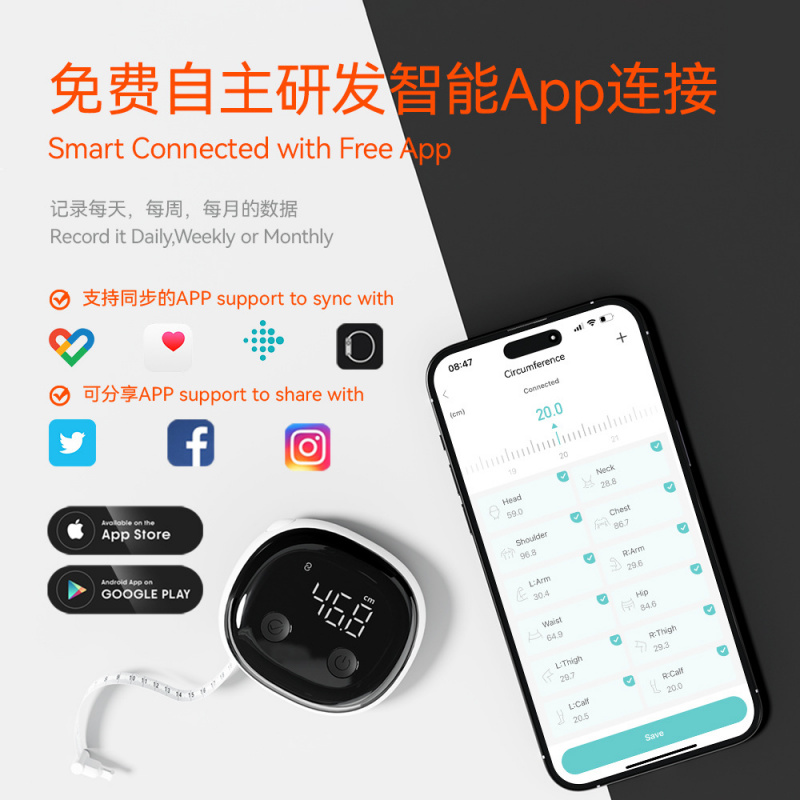 Fitdays Smart Body Tape Measur - Xbody Health & Wellness Functional Integrative Medicine Office & Medical Spa recensie en prijs